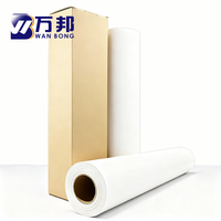 Papier de sublimation thermique pour vêtements de sport Film de transfert thermique utilisé dans les imprimantes numériques textiles