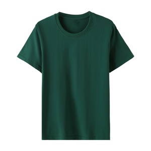 Camisetas Personalizadas de Verano, Estilo Urbano, Tejido de Punto, Corte Ajustado para Hombre - Product Image 3