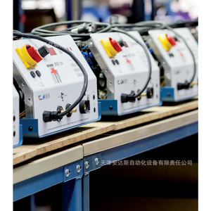 Machine à souder par points Soyer BMK-12W 1000W 220V, fabrication allemande, pour usage industriel - Product Image 1