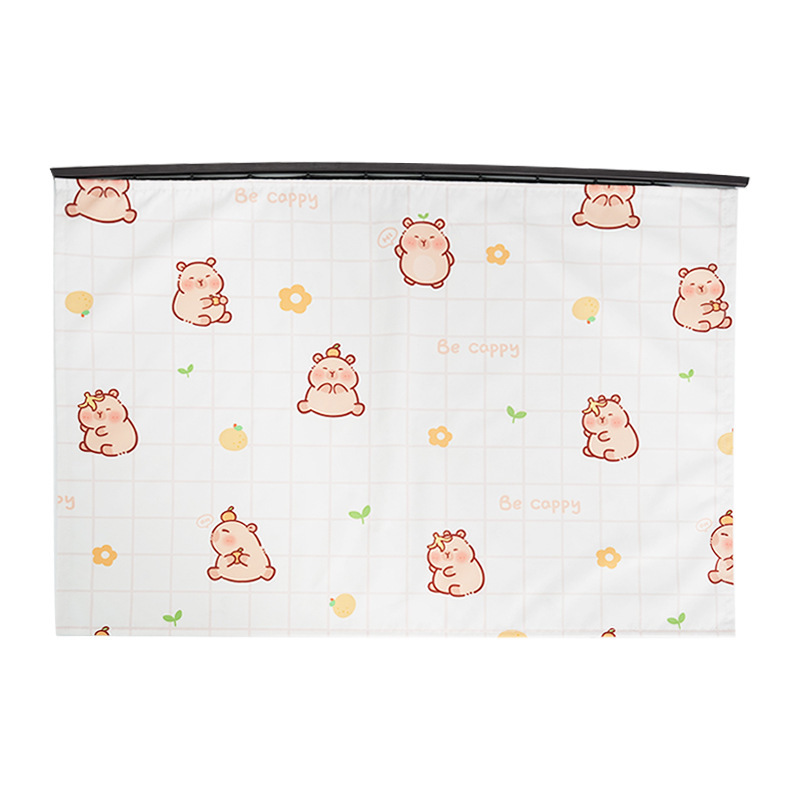 Capybara Park Sunshade Curtain (Square)