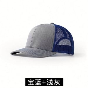 Hot Sale Solid Color <b>Plain</b> Snapback Baseball <b>Cap</b> Custom Logo Embroidery Lower MOQ Mesh Truckers <b>Caps</b> - Product Image 2