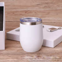 Nouveau Coffret Cadeau d'Affaires Luxe 2026 4-en-1 : Tasse à Café 12 oz, Stylo, Porte-clés et Batterie Externe en Cuir PU pour Homme et Femme, Idéal pour la Promotion d'Entreprise