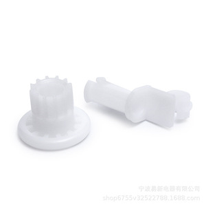 Accesorios para lavavajillas WD12X10327 y WD12X383, piezas de repuesto de plástico para el conjunto de ruedas del estante del lavavajillas - Product Image 1