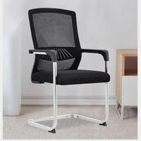2025 chaise de bureau populaire Design moderne chaise en maille de direction sans roues siège de bureau chaise de travail en vente