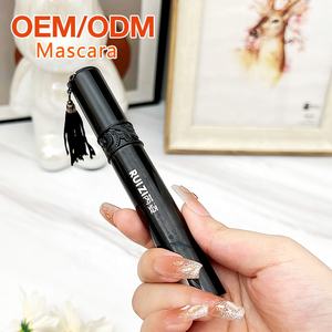 หลอดมาสคาร่าวอลลุ่มกันน้ำมาสคาร่าเพิ่มความยาวการดัดผมกันรอยเปื้อนไม่เป็นก้อนสีดำไม่ก่อให้เกิดภูมิแพ้ยาวนาน - Product Image 2