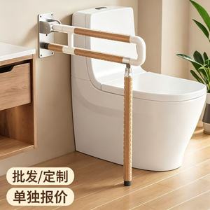 Barres de sécurité pour salle de bain en acier inoxydable ABS, modernes, simples, antidérapantes, pour personnes âgées, femmes enceintes, zones de douche - Product Image 1