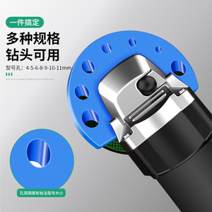 Baolian Twist Drill <b>Bit</b> Grinder Tool For Metal Drilling With ABS Body Gold Finish Portable Repair Device - Product Image 5