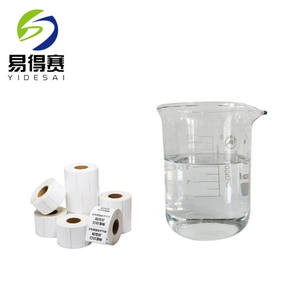 Agentes de liberação de papel de silicone, agente firme de liberação do animal de estimação revestimento - Product Image 1