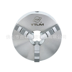 Mandrin de tour auto-centrant Ytum K11 200 mm à trois mors avec mors positifs et négatifs - Product Image 3