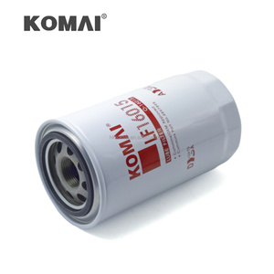 Filtro de Aceite para Motor de Excavadora KOMAI, Venta al Por Mayor de Fábrica, 21707133, Piezas de Motor de Camión, Filtro de Aceite 21707133 para Volvo - Product Image 1