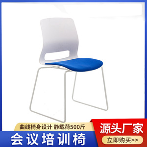 Silla de Oficina Jiarunde C-201 de Malla Roja y Naranja para Sala de Capacitación - Product Image 2