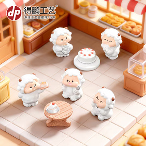 Dp Sheep Cake Shop Miniature Resin <b>Dolls</b> For Diy Dollhouse Decorations Desktop Ornaments - Product Image 1