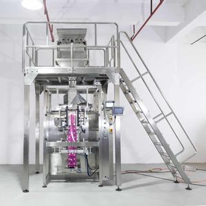 Máquina de Envasado de Alimentos en Bolsas con Sellado Cuádruple para Frijoles, Lentejas, Frutos Secos, Dátiles, Pistachos, Garbanzos, Bocadillos Tostados - Product Image 6