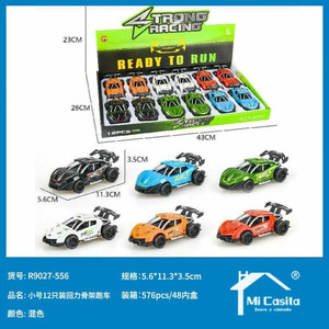 12 pezzi Set di auto da corsa con scheletro in plastica da 576 pezzi/cartone 2 stili/3 colori per bambini - Product Image 1