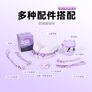 SaieN <b>U</b>-<b>Shaped</b> Memory Foam Neck <b>Pillow</b> Portable Travel Support For Adults And Elderly 28X26X14Cm - Product Image 3