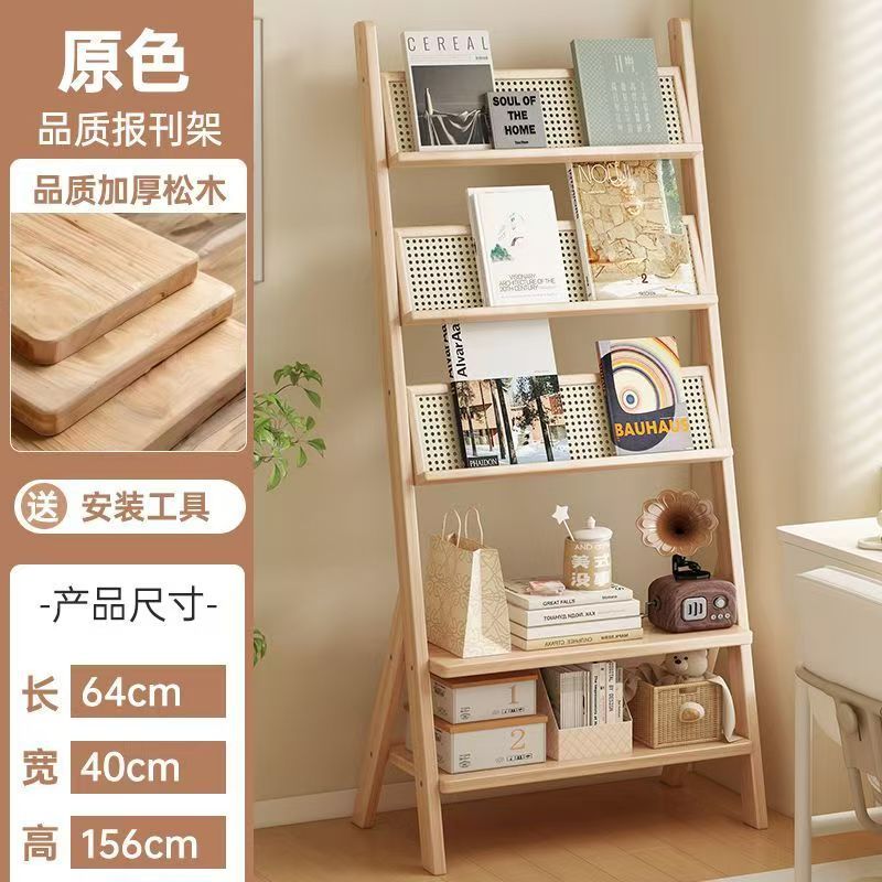 Bois massif et rotin, couleur originale, grande taille