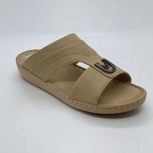 best mens chappals