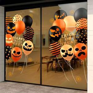 Autocollants pour fenêtre de Halloween Autocollants de <span class=keywords><strong>film</strong></span> électrostatique de scène de ballon de crâne pour l'installation d'événement de porte en verre Fournitures de vacances - Product Image 3