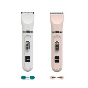 Nueva Cortadora de Pelo Eléctrica para Mascotas 4 en 1, Productos de Aseo para Mascotas, Cortaúñas Eléctrico para Perros, Cortadora de Uñas USB para Perros, Kit de Aseo para Perros - Product Image 6