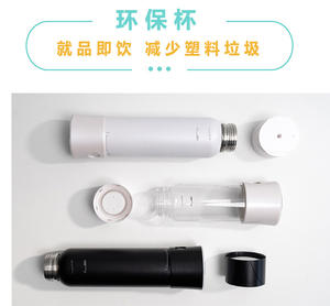 Usine en gros bon prix Mini fabricant d'<span class=keywords><strong>eau</strong></span> pétillante <span class=keywords><strong>eau</strong></span> <span class=keywords><strong>à</strong></span> <span class=keywords><strong>bulles</strong></span> faisant la bouteille <span class=keywords><strong>Machine</strong></span> <span class=keywords><strong>à</strong></span> soda portable - Product Image 4