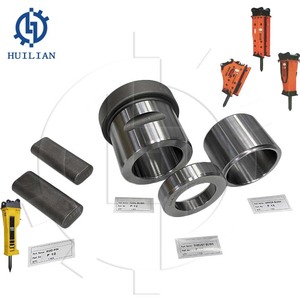Douille intérieure supérieure de disjoncteur d'excavatrice hydraulique HB10G HB20G HB30G HB40G F20 F22 douille de poussée - Product Image 2