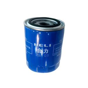 Pièces détachées de chariot élévateur de qualité supérieure, filtre à huile JX85100C/JX0810D1 utilisé pour 490B - Product Image 1