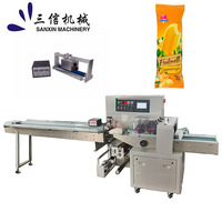 Machine d'emballage horizontale automatique pour sachets coussin, idéale pour les snacks, biscuits, nouilles, aliments surgelés et bâtonnets glacés