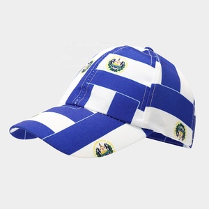 Casquettes de baseball réglables avec drapeau national imprimé numériquement, casquette de sport B-4037 - Product Image 4