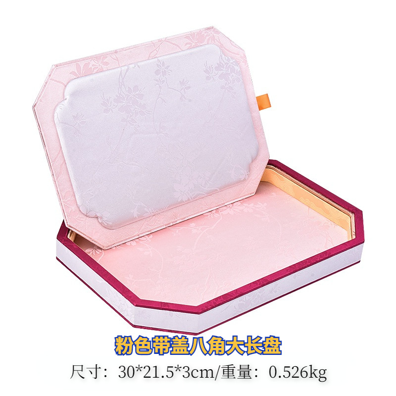 Pink - Large Octagonal Long Plate