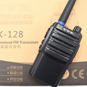 Walkie Talkie VVK VK-128 con Batería Recargable de 2400mAh, Alcance de 3km-5km para Uso en Construcción y Exteriores - Product Image 2
