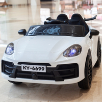 Voiture électrique pour enfants, voiture à quatre roues pour hommes et femmes avec télécommande, voiture jouet, poussette électrique rechargeable pour bébé