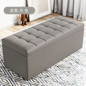 Bancs de rangement K, tabourets d'essayage, tabourets de repos, tabourets pour magasin de chaussures, tabourets pour changer de chaussures - Product Image 6