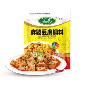 Sanyi condimentos chineses de cozinha mala, tempero alimentar mapo tofu para todos os propósitos especiarias molho único