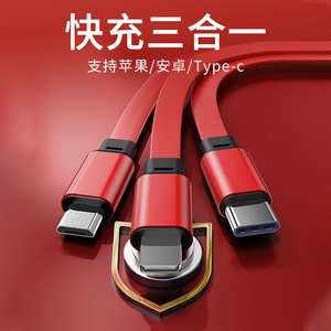 สายชาร์จแบบพับเก็บได้ 1 ถึง 3 พอร์ต USB Type C Lightning Micro USB สายชาร์จพกพาพร้อมโลโก้สั่งทำได้ หลายสี 1 เมตร - Product Image 4