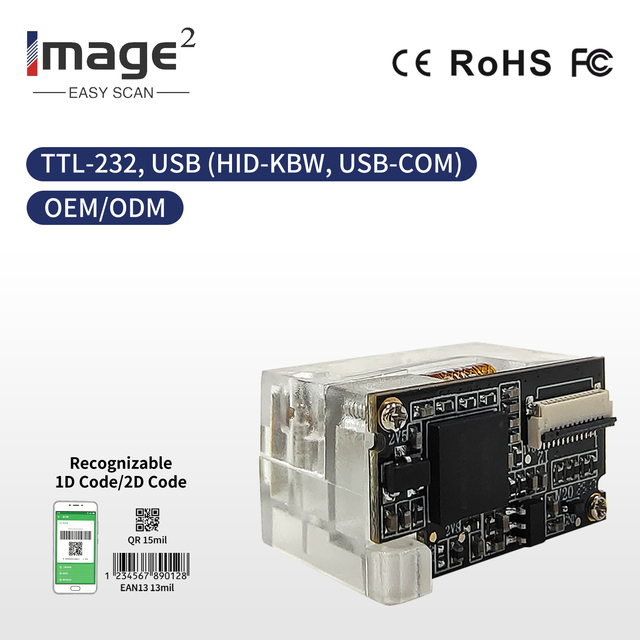 M510 Barcode Scanner Module  Support QR Code Reader for Access Control Card Scanner Smart Locker Payment Cabinet