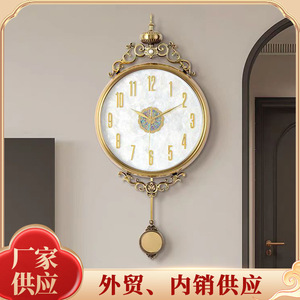 Nordic Luxury <b>Wall</b> <b>Clock</b> Round Metal <b>Silent</b> Battery Powered Living Room Home Use - Product Image 4