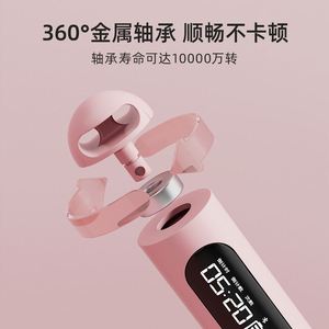 Cuerda de Saltar Inteligente con Bluetooth y Carga Inalámbrica, con Bola de Peso - Product Image 6