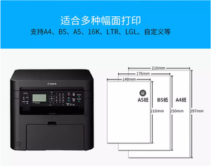 MF232W Black and <b>White</b> Laser <b>Printer</b> Multi Functional Machine Mobile Wireless Wifi Small Home Laser MF232W MF232W Black and Whit - Product Image 4