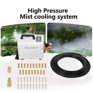 Pompa Nebulizzatrice ad Alta Pressione Paichi PC-2801 0.3L/min 60Bar, Macchina Automatica per Nebulizzazione d'Acqua, Sistema di Raffreddamento per Giardino Certificato CE - Product Image 1