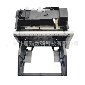 Cloaked Cat Printer Cartridge Holder <b>Ribbon</b> Cable Pulley For Hp 7720 7730 7740 8210 8216 - Product Image 1