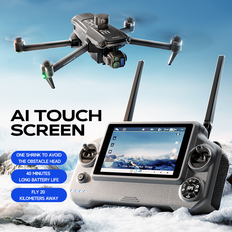 sjrc f22s3xr gps drone unboxing with display remote