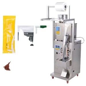 Máquina Empacadora Automática de Alta Velocidad para Sobres de Azúcar, Sal, Chile en Polvo, Café en Barra, Polvo y Pellets, con Sellado de 3 Lados - Product Image 1