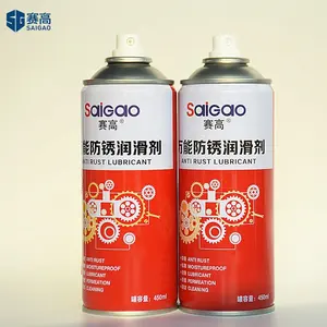 450 ML SG-40 Lubricates Oil Lube Spray Lubricant Super Powerful Rust Removal