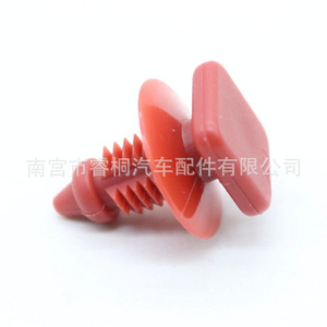 คลิปยึดสเกิร์ตข้างตัวถังพลาสติก Shuangxuan รุ่น 82491303 สำหรับยึดแผ่นกันชน Fiat Alfa Romeo - Product Image 4