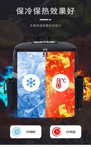 กระเป๋าเก็บความเย็นกันน้ำเนื้อนิ่มแบบพกพากล่องอาหารกลางวันกันรั่วสำหรับตั้งแคมป์ - Product Image 2