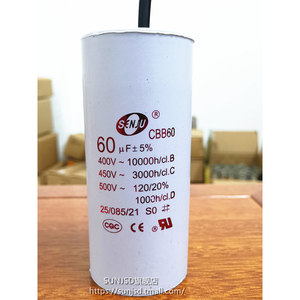 Cbb60 ตัวเก็บประจุเริ่มต้น 450V 8/16/18/20/25/30/35Uf สำหรับมอเตอร์ปั๊มน้ำเครื่องซักผ้า - Product Image 4