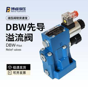 Válvula de Alivio de Operación Manual de Emergencia Tipo DBW, Flujo Estable para Aplicaciones Hidráulicas Industriales, Preferida para Control Piloto - Product Image 1