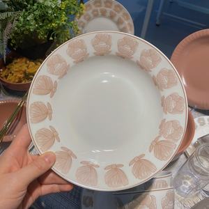 Set de vaisselle en céramique Alice Creative Nordic Ins Style Light Luxury Bean Sand Porcelain Bowl Plate Combination Oval Pattern - Product Image 2