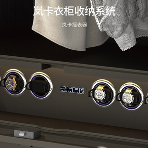 Lanka Watch Winder Automatic Mechanical Watch Rotating Device With Led <b>Display</b> For Home Use - Product Image 1