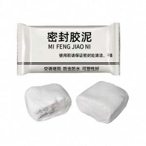 Mud Sealing Mud Sewer Pipe Odor-proof Rubber Mud Sealing <b>Waterproof</b> <b>Sealant</b> - Product Image 2